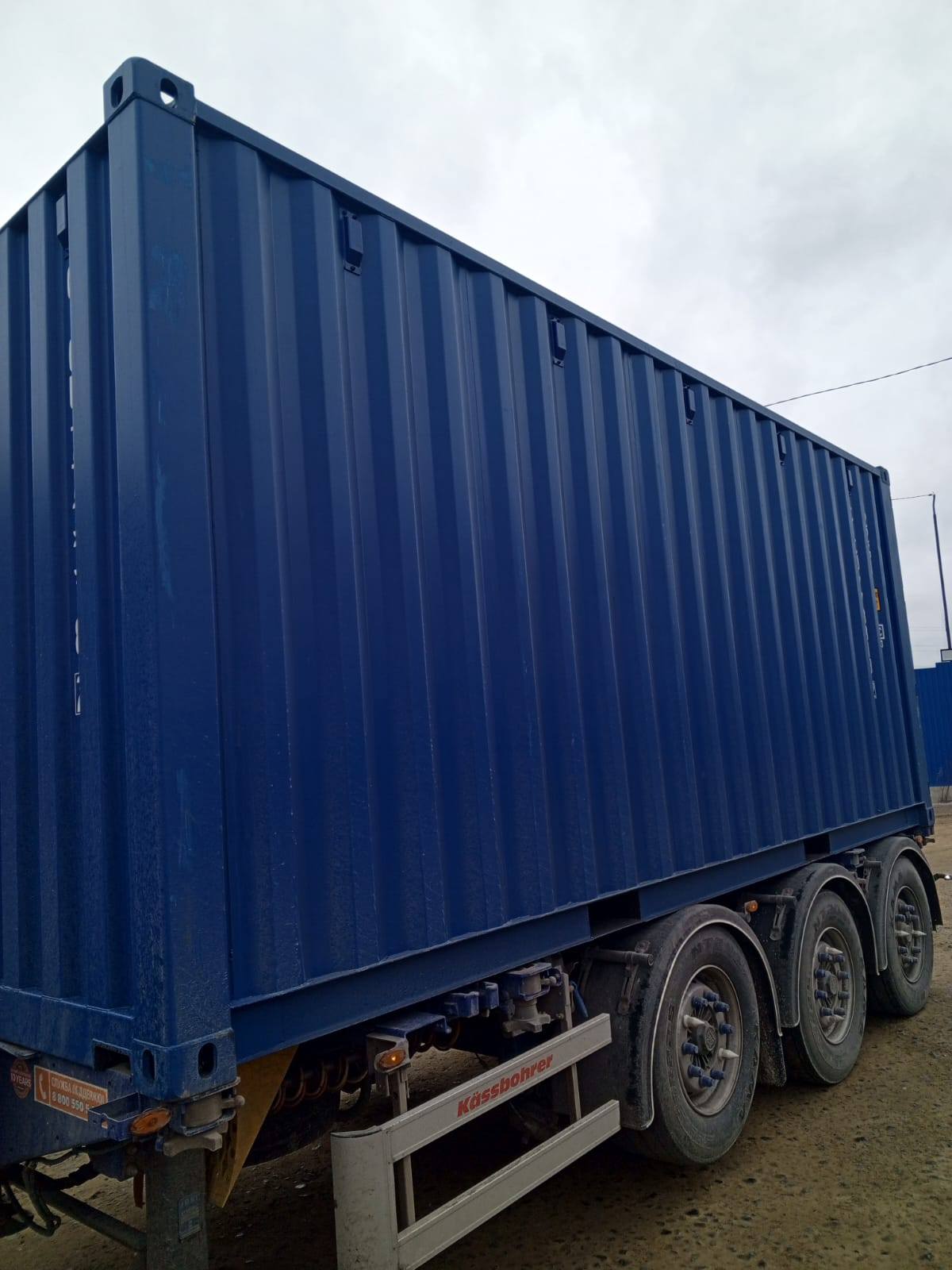 Морской контейнер CICU7733182